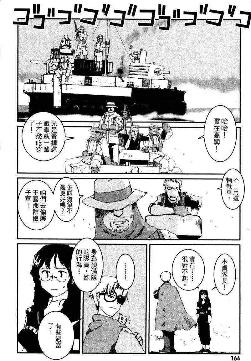 第01卷155