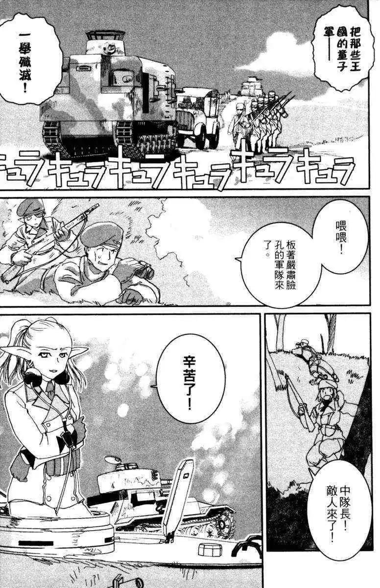 第01卷24