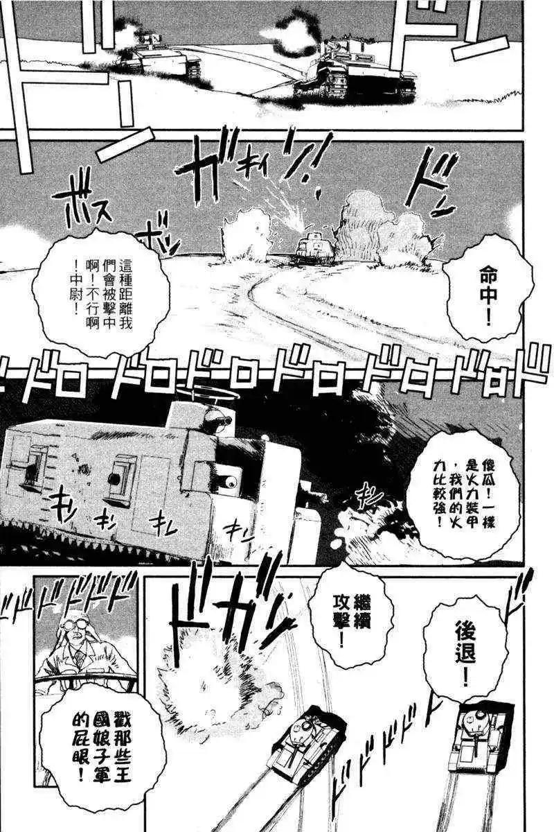 第01卷27