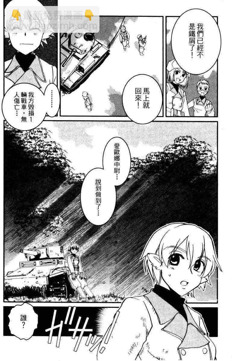 第01卷33