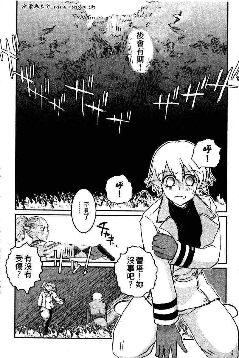 第01卷40