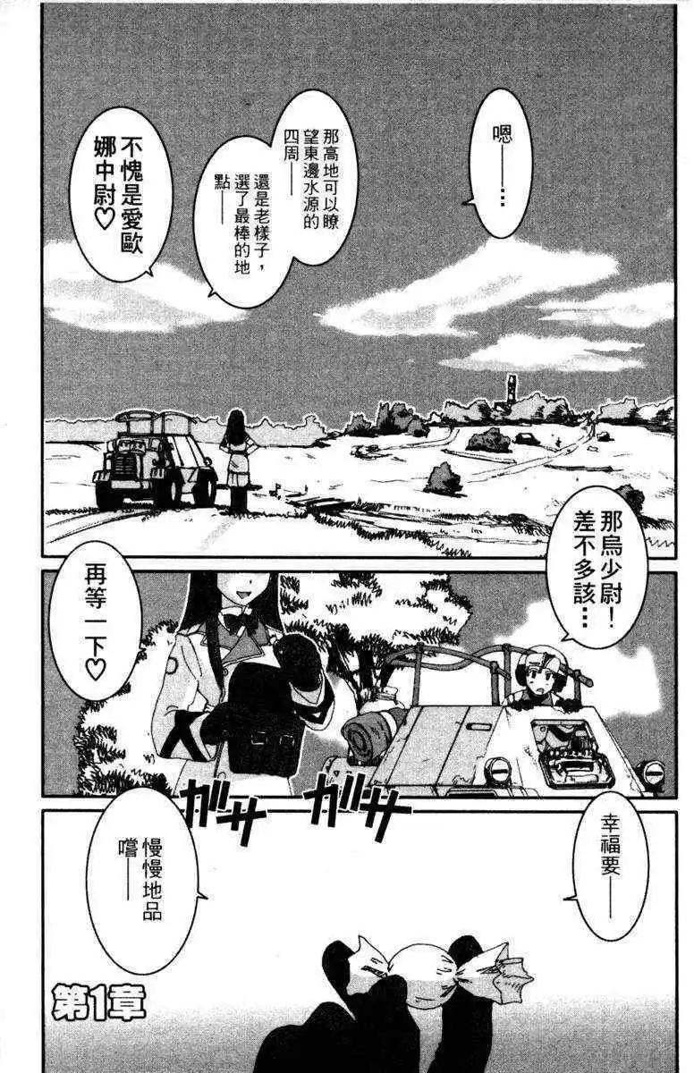 第01卷52