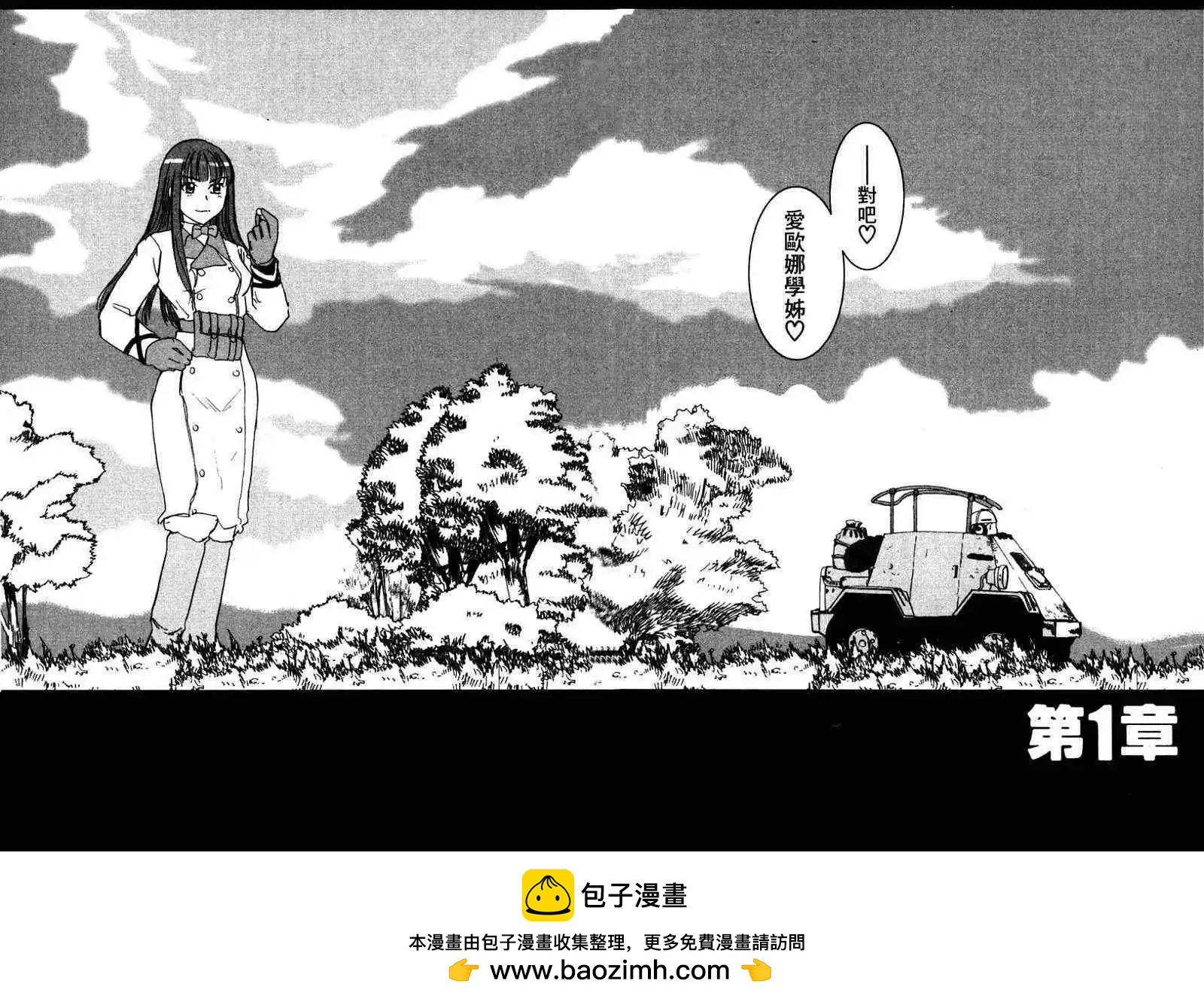 第01卷53
