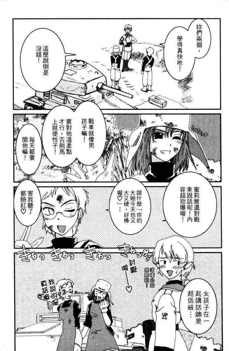 第01卷55