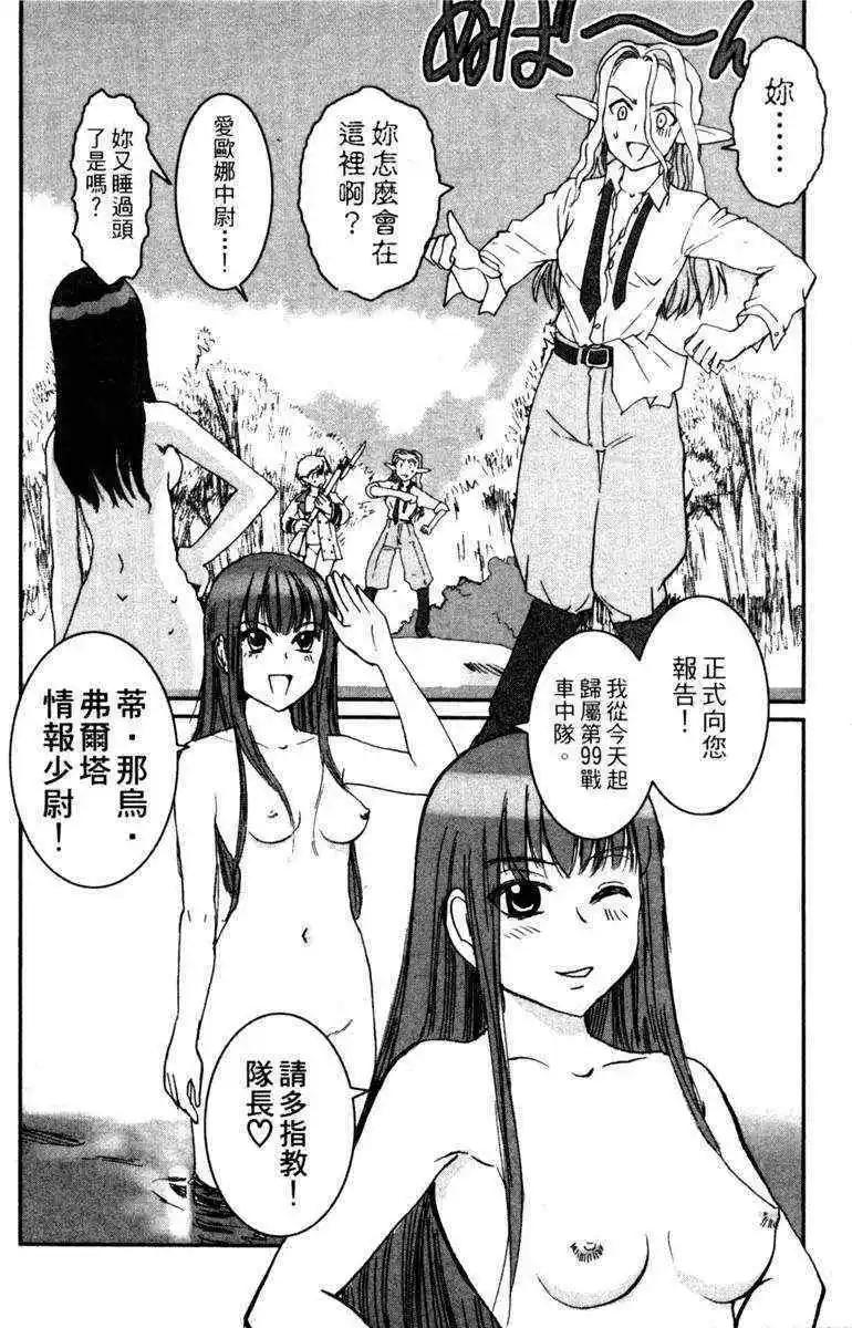第01卷60