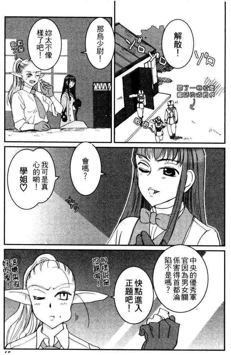 第01卷63