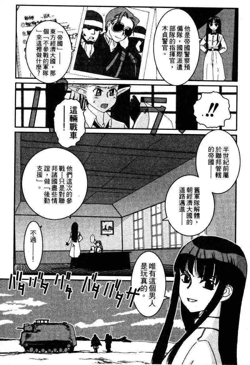 第01卷65