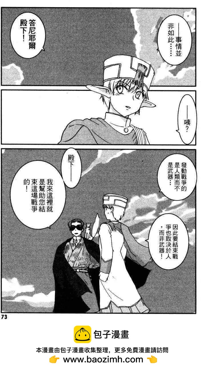 第01卷70