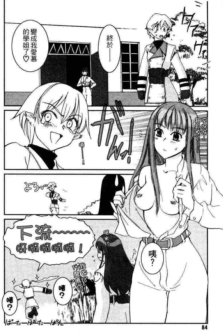 第01卷80