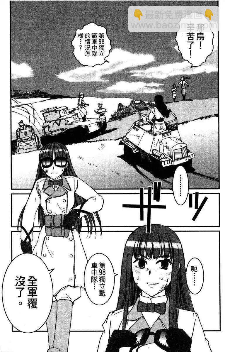 第01卷86