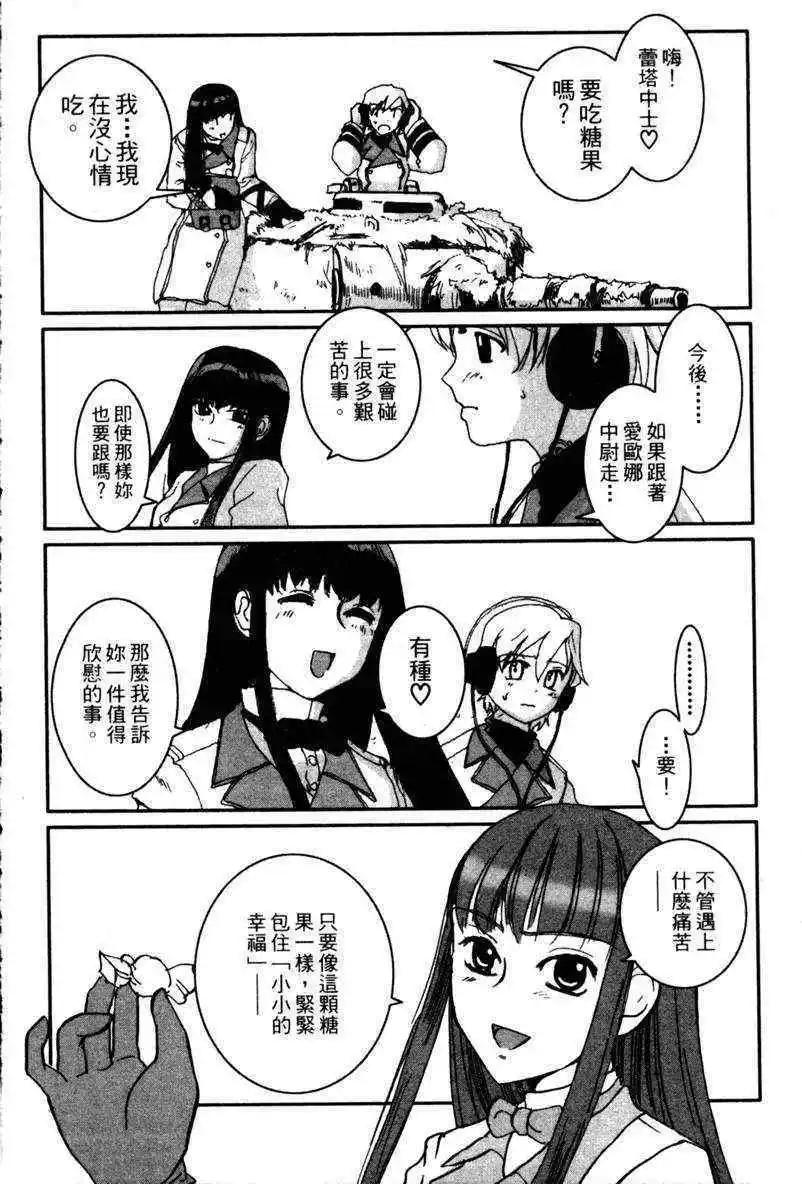第01卷93