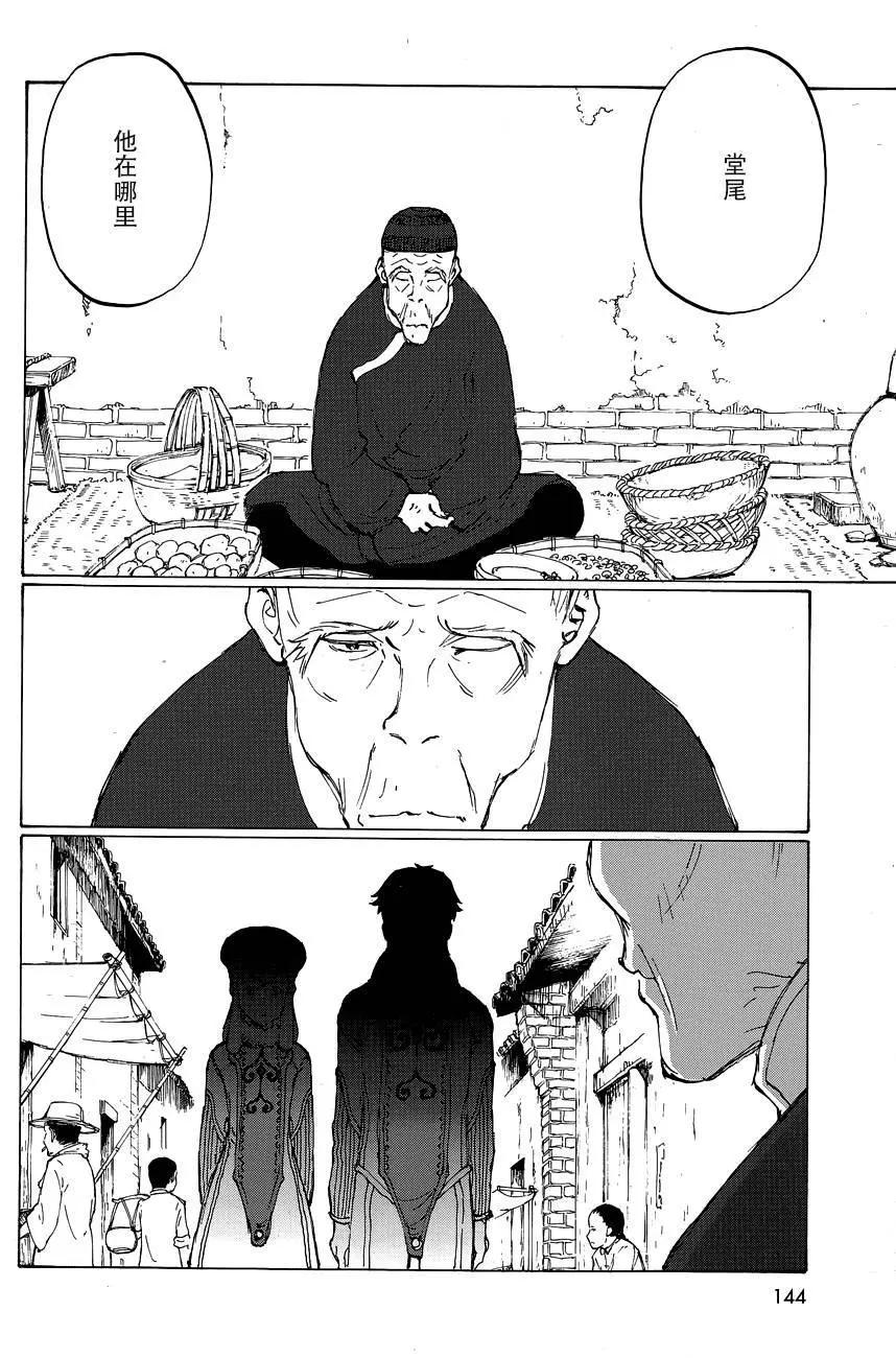 第01回10