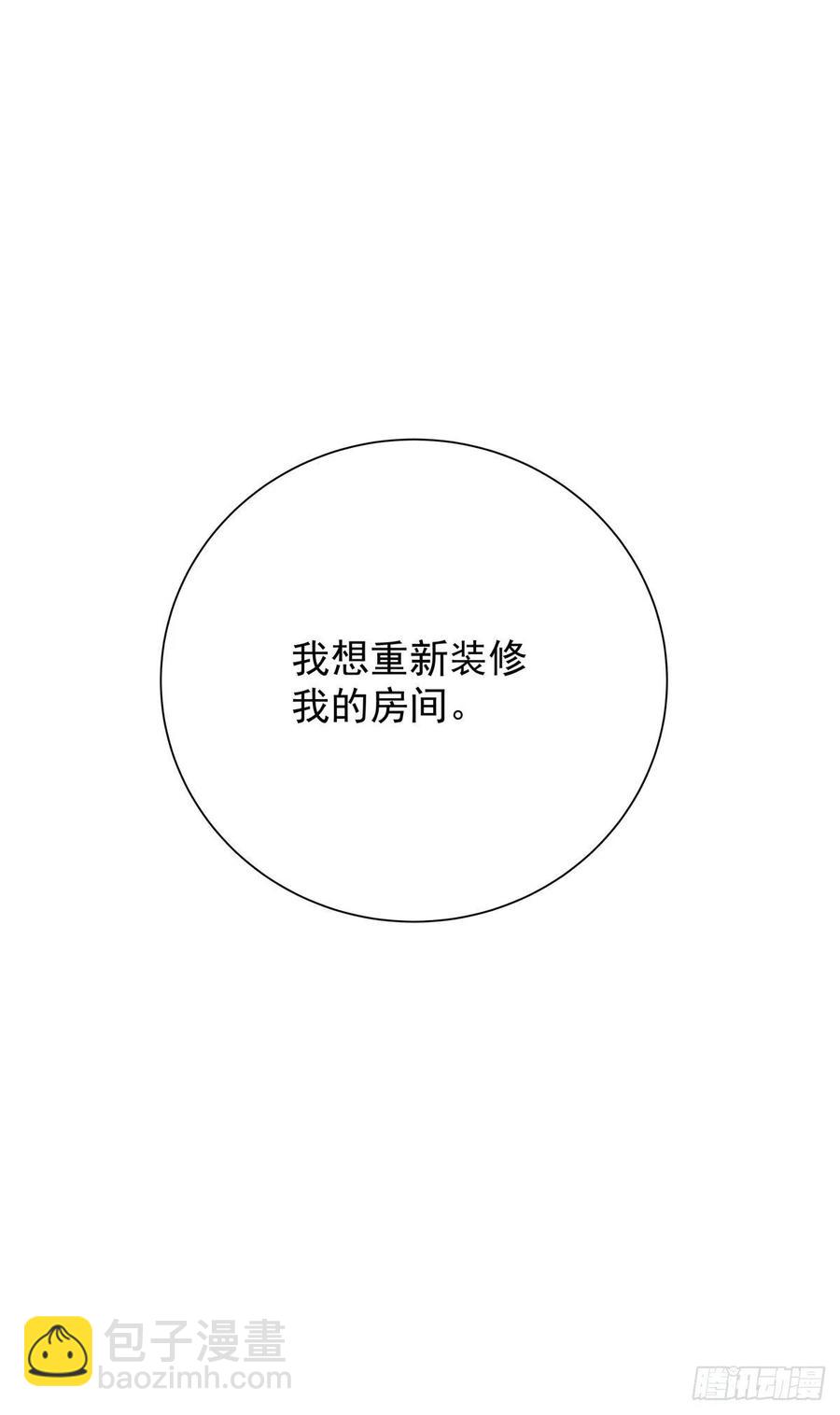 第六十七话 你不知道的事65