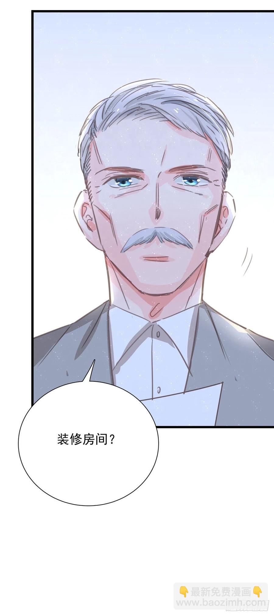 第六十七话 你不知道的事66