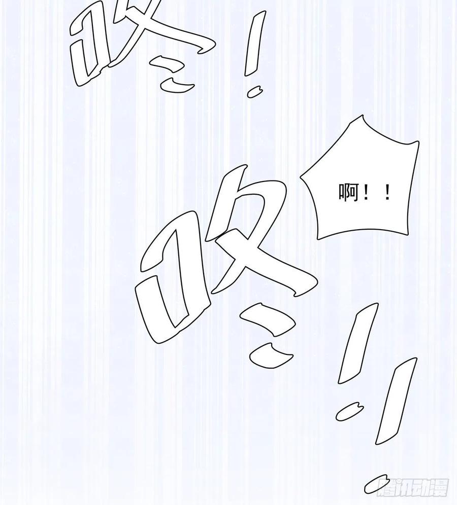 第八十话 与师傅的相遇16