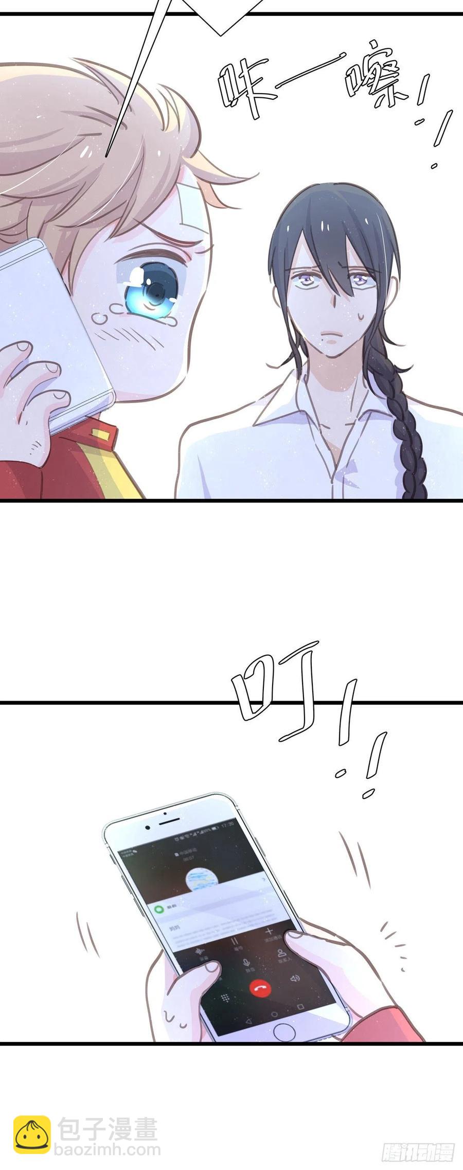 第八十话 与师傅的相遇27
