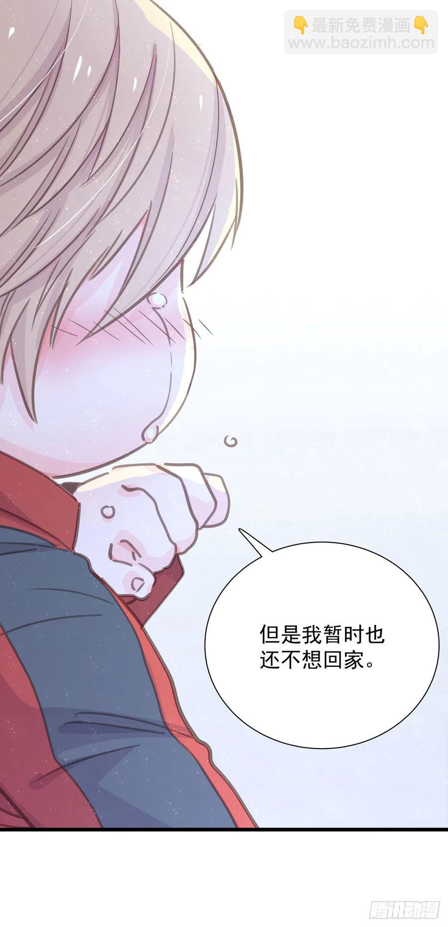 第八十话 与师傅的相遇42