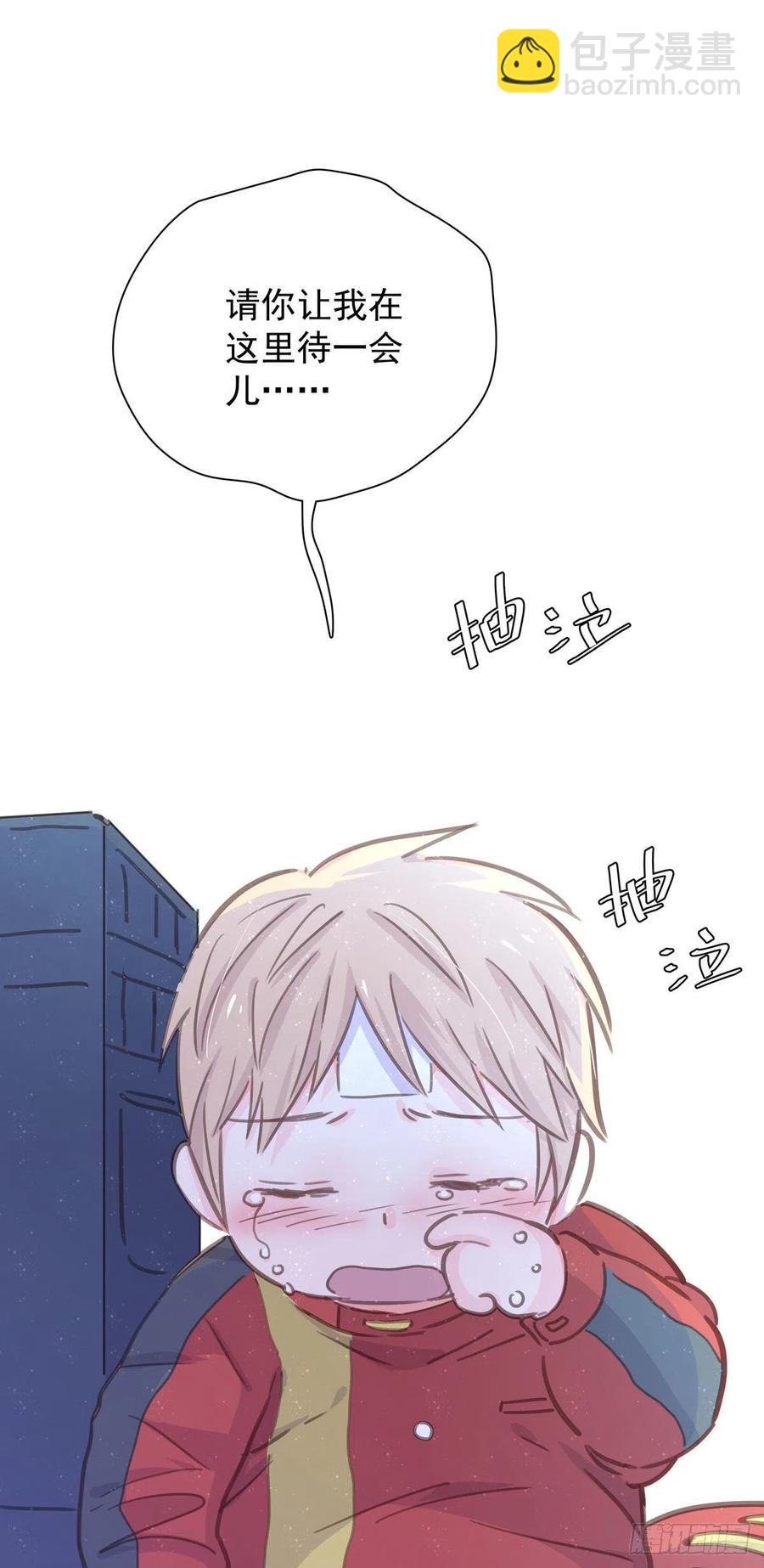 第八十话 与师傅的相遇43