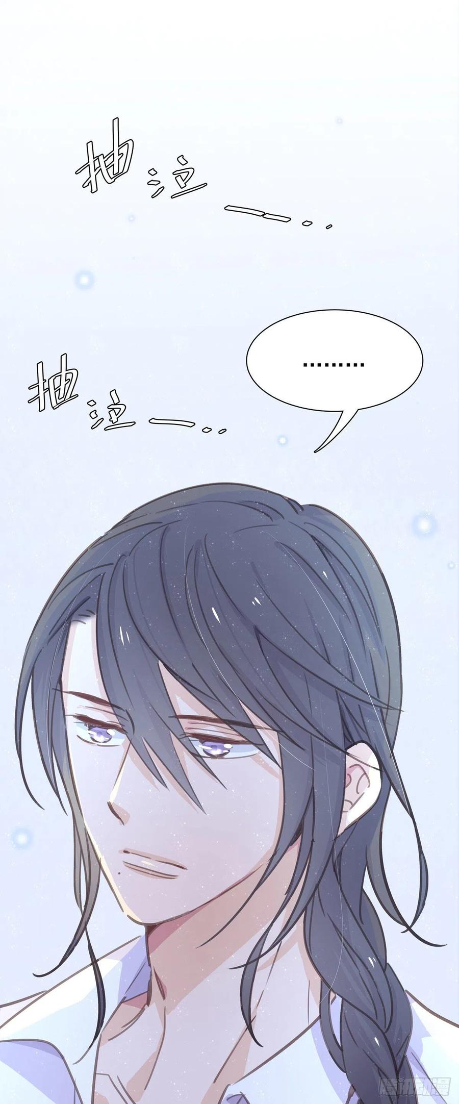 第八十话 与师傅的相遇50