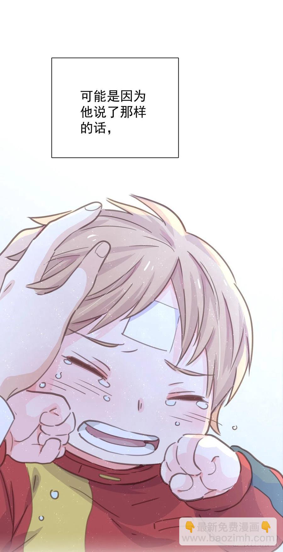 第八十话 与师傅的相遇56
