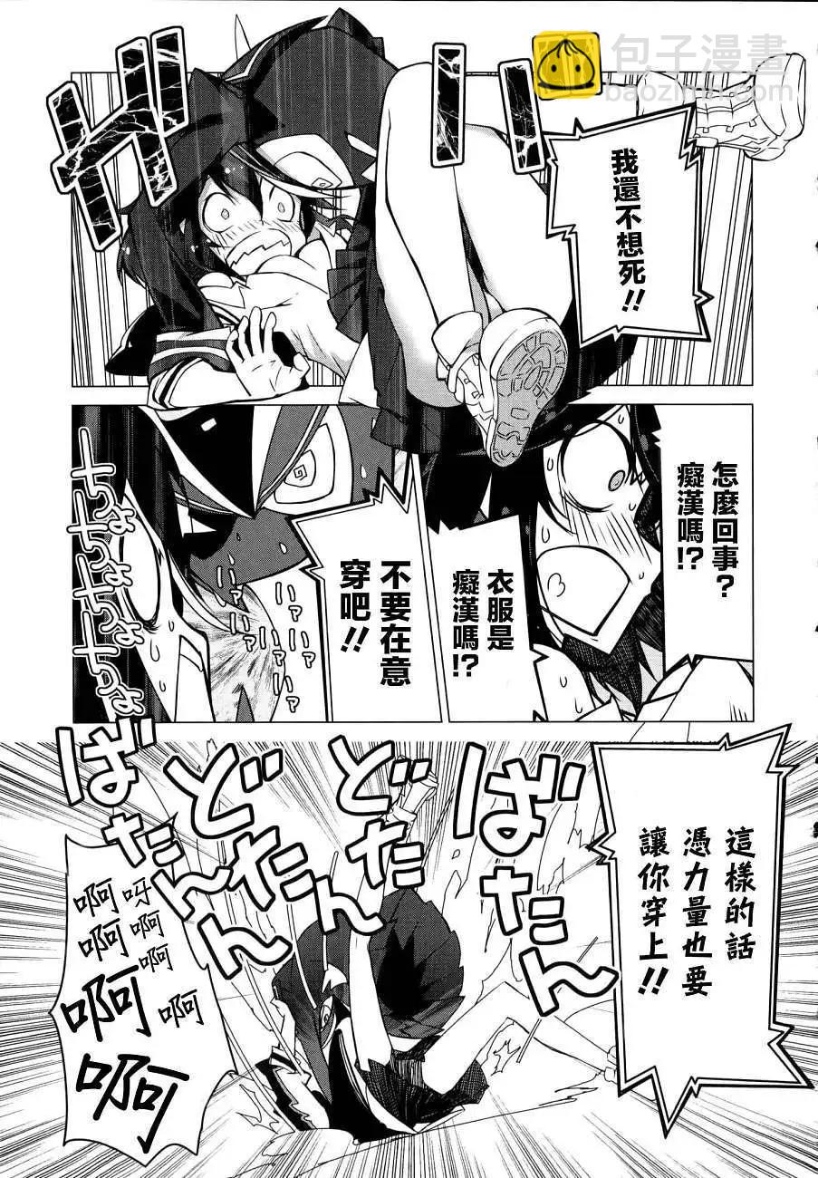 第02回20