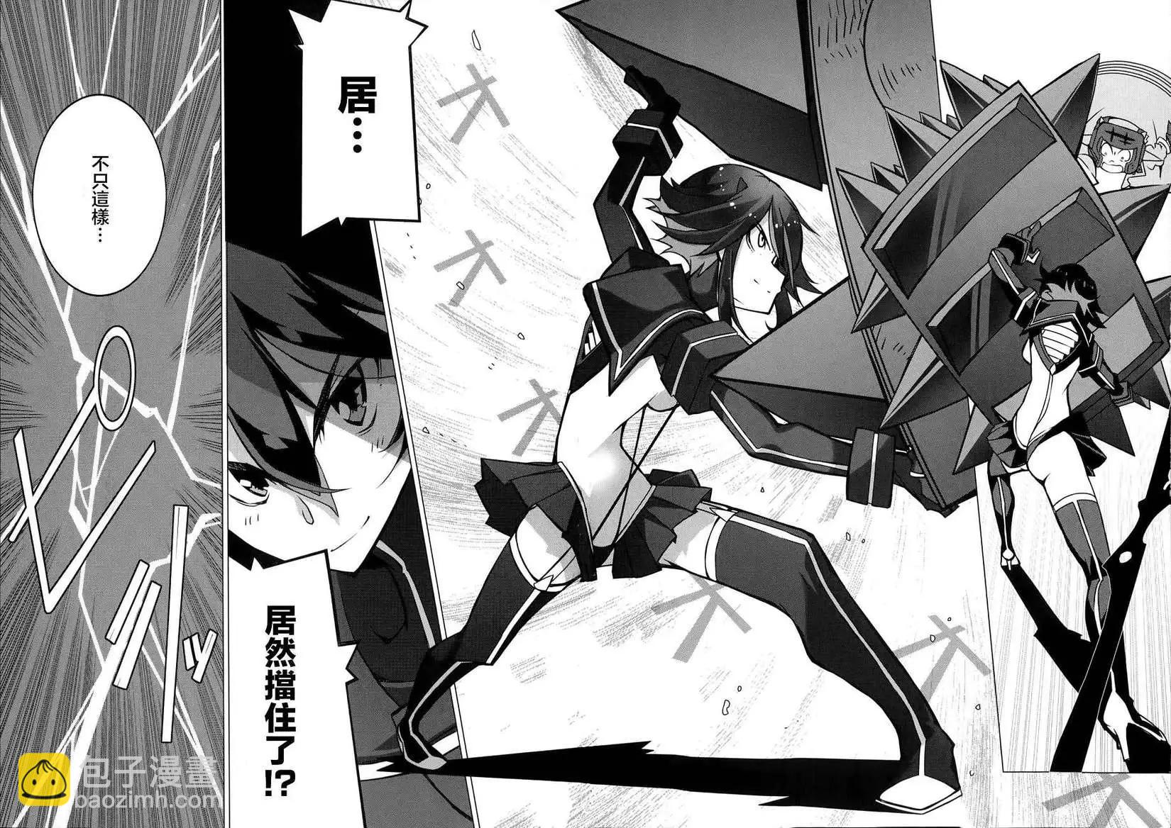 第02回37