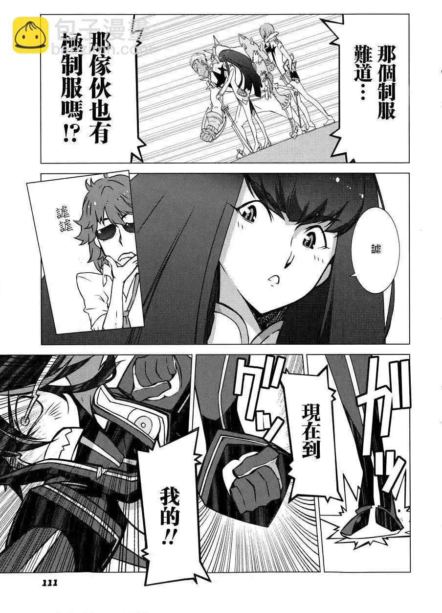 第02回39