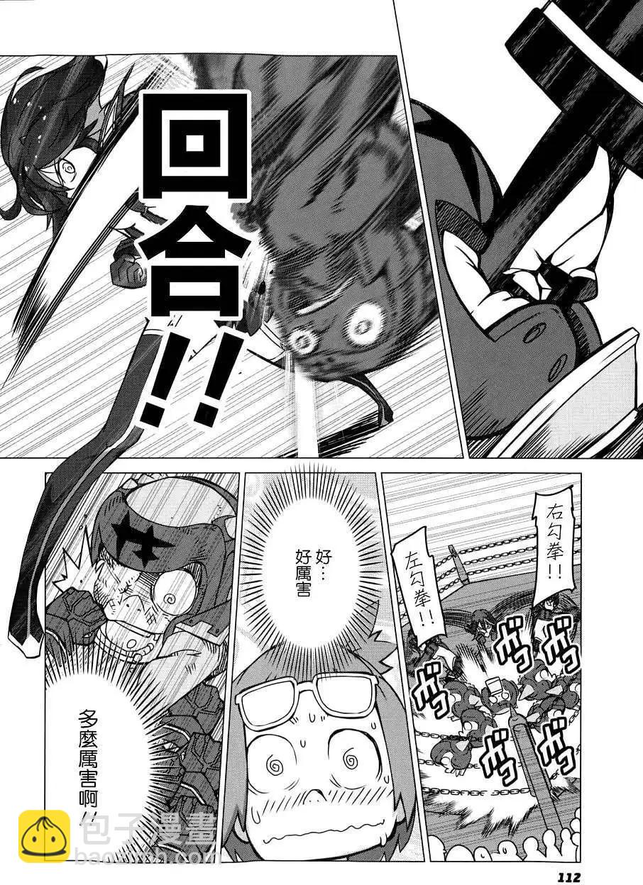 第02回40