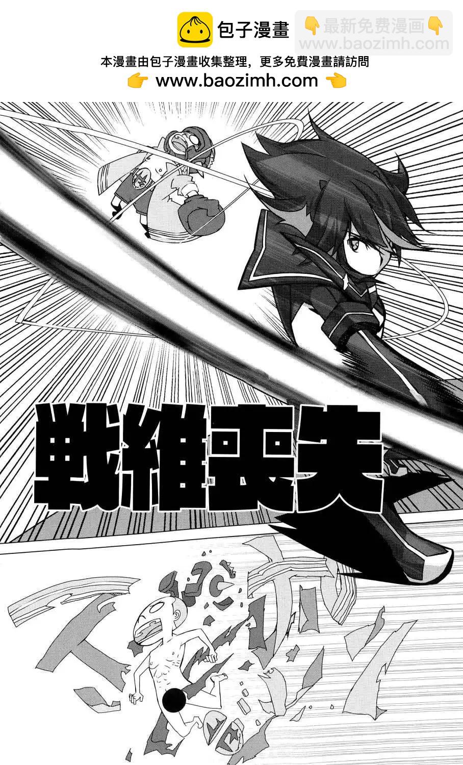 第02回42