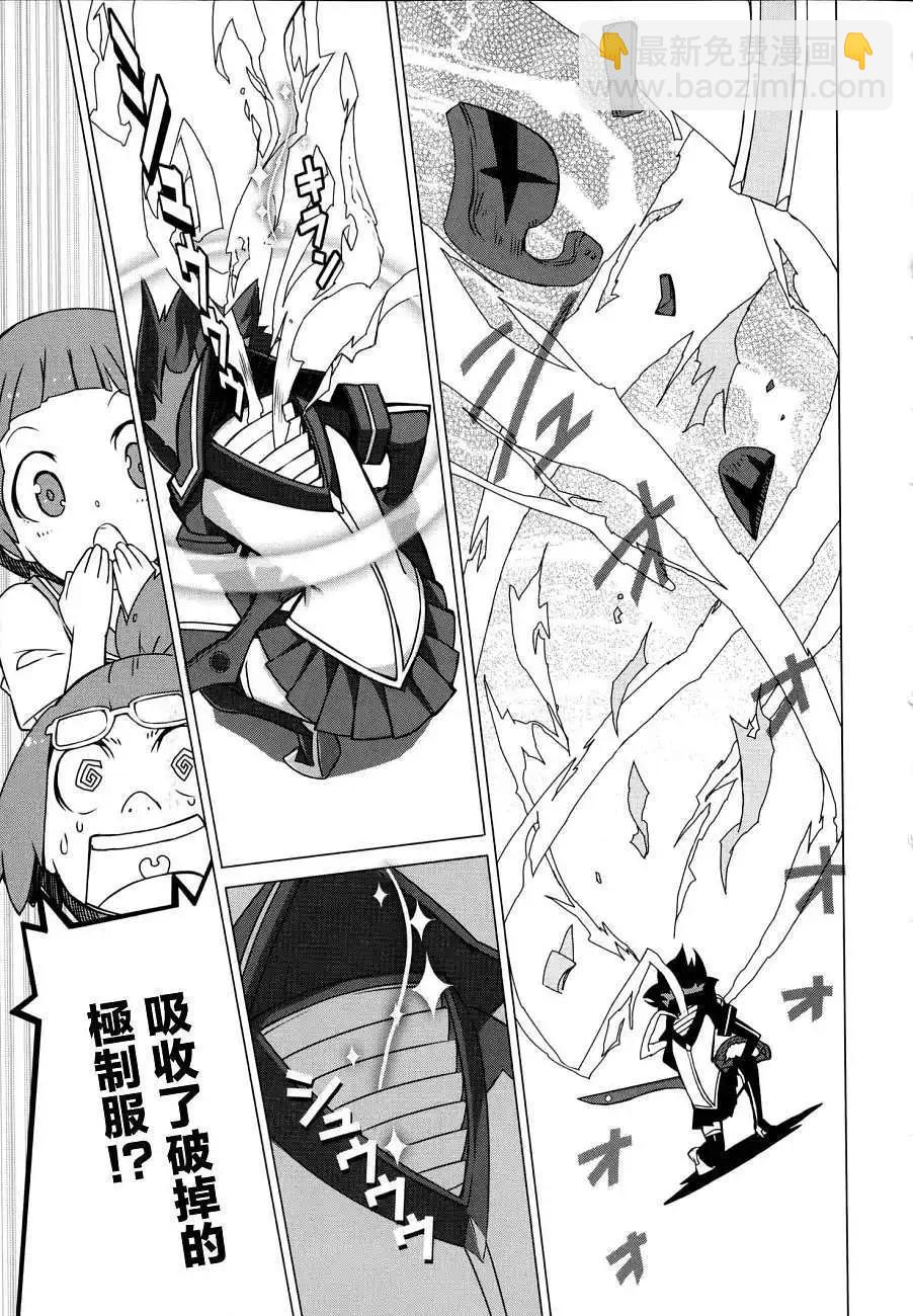 第02回43