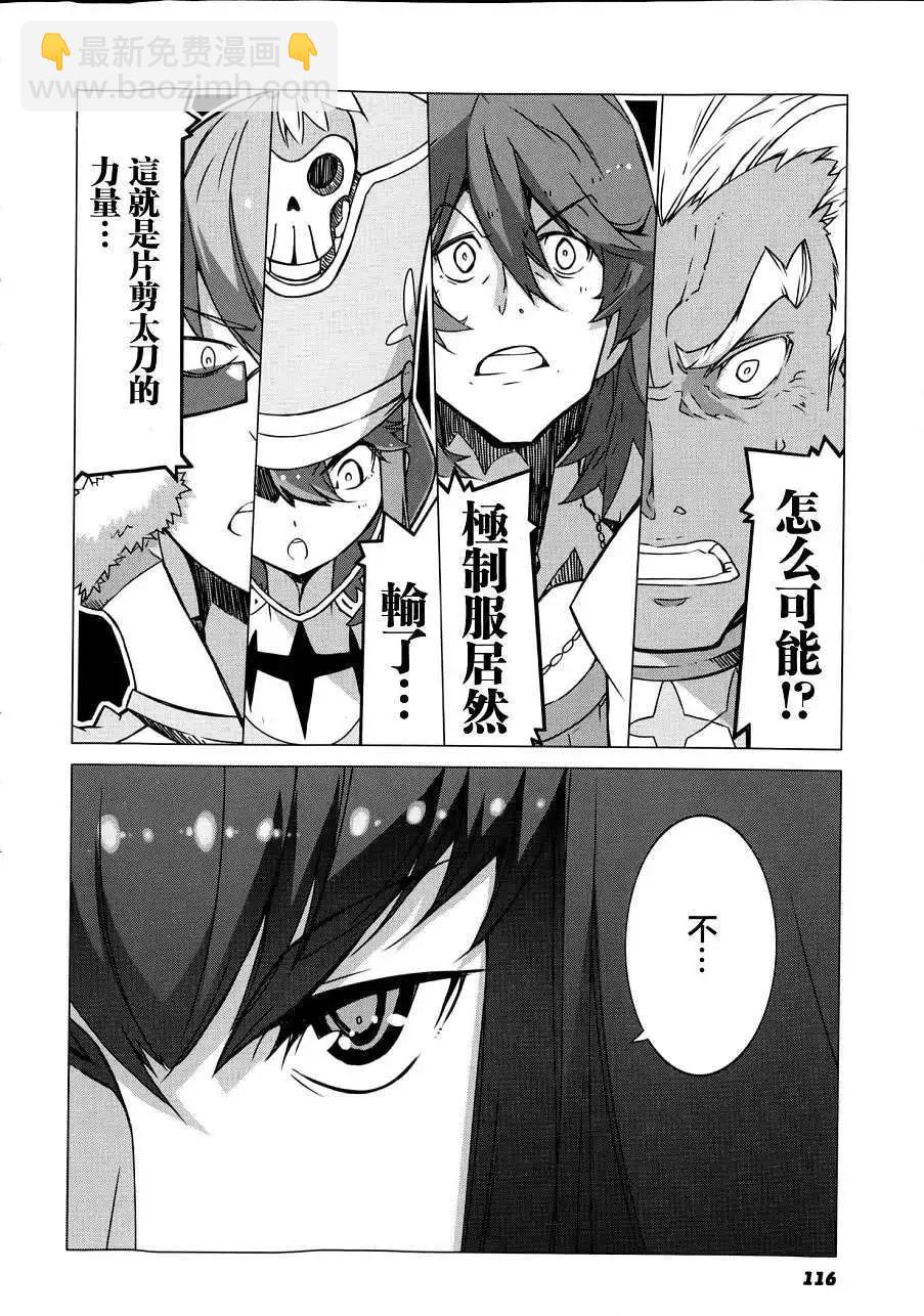 第02回44