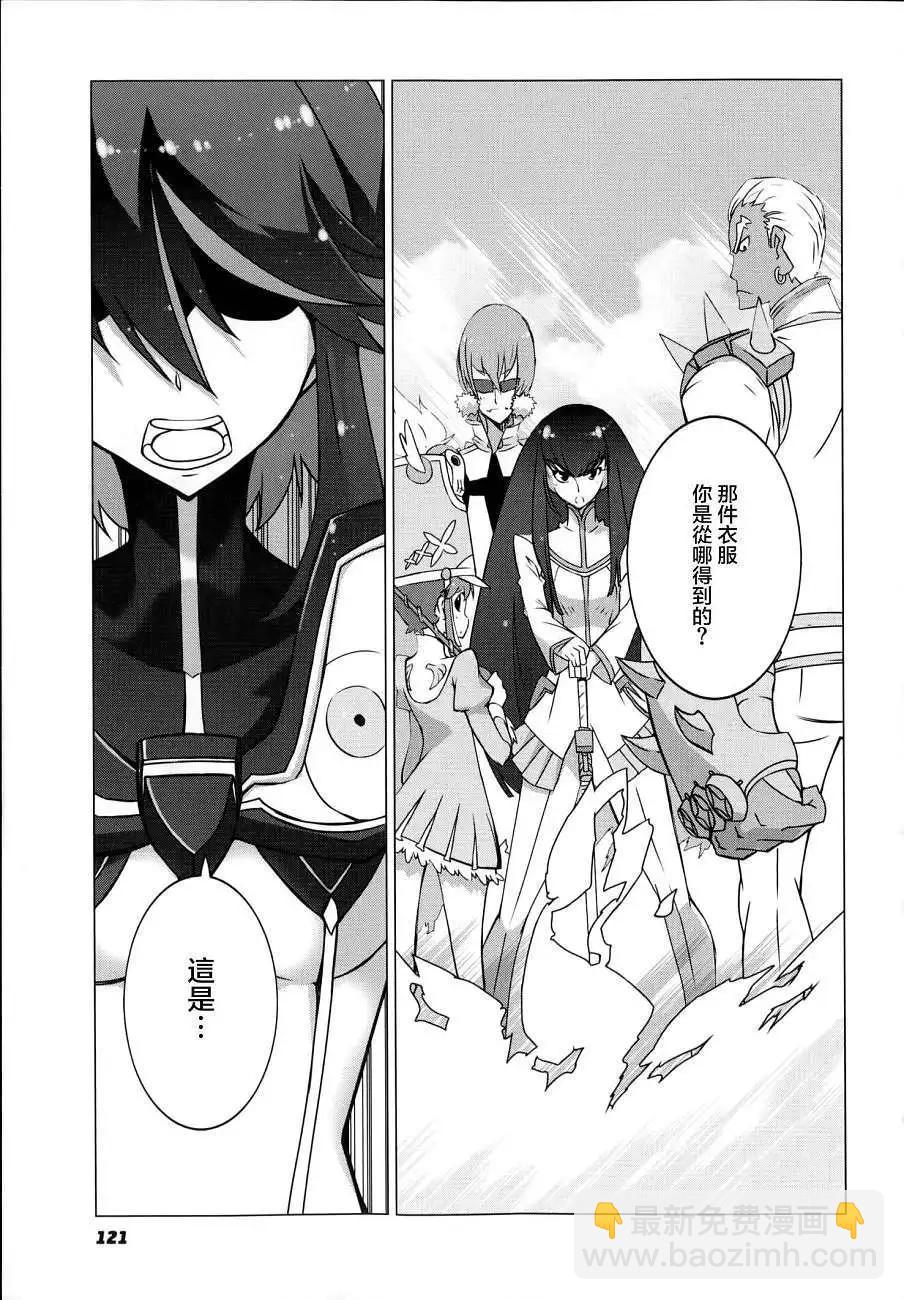 第02回48
