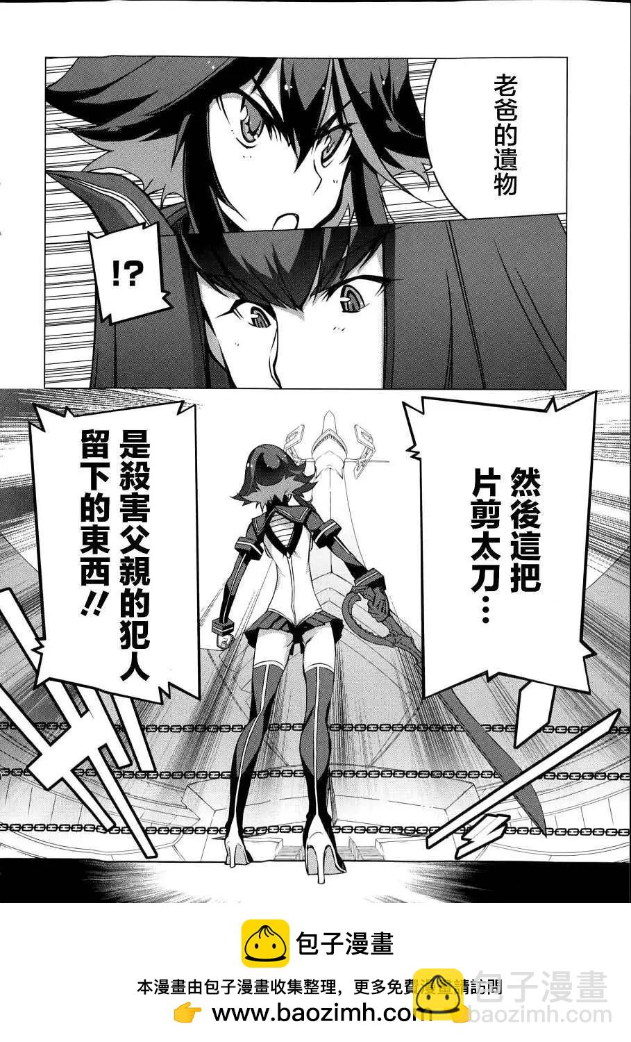 第02回53