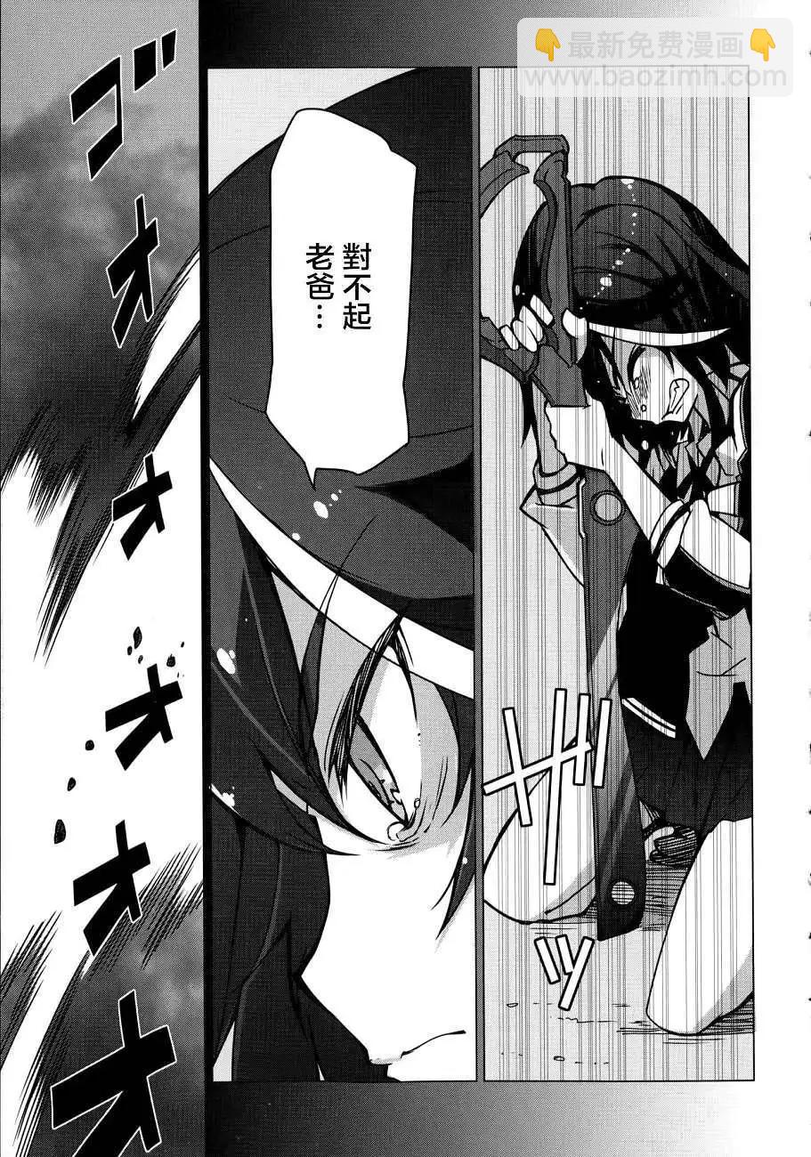 第02回9