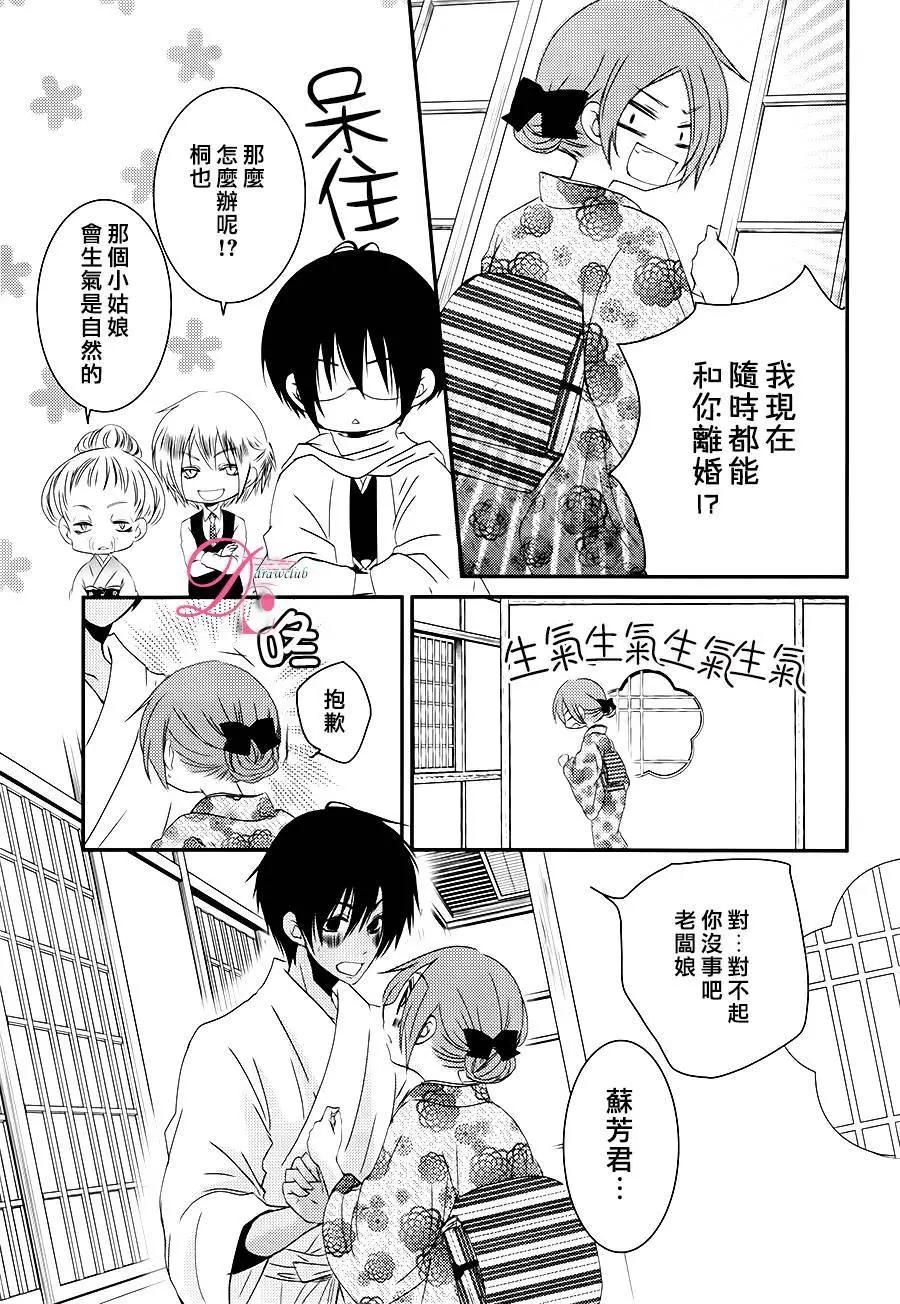 第04回15