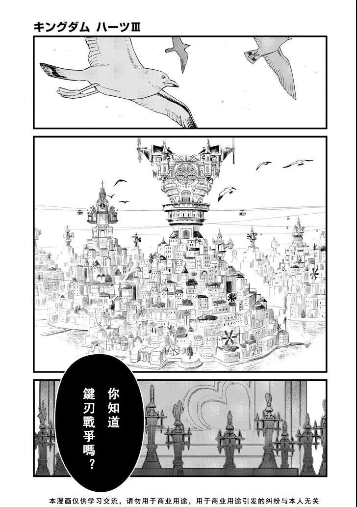 第00话0