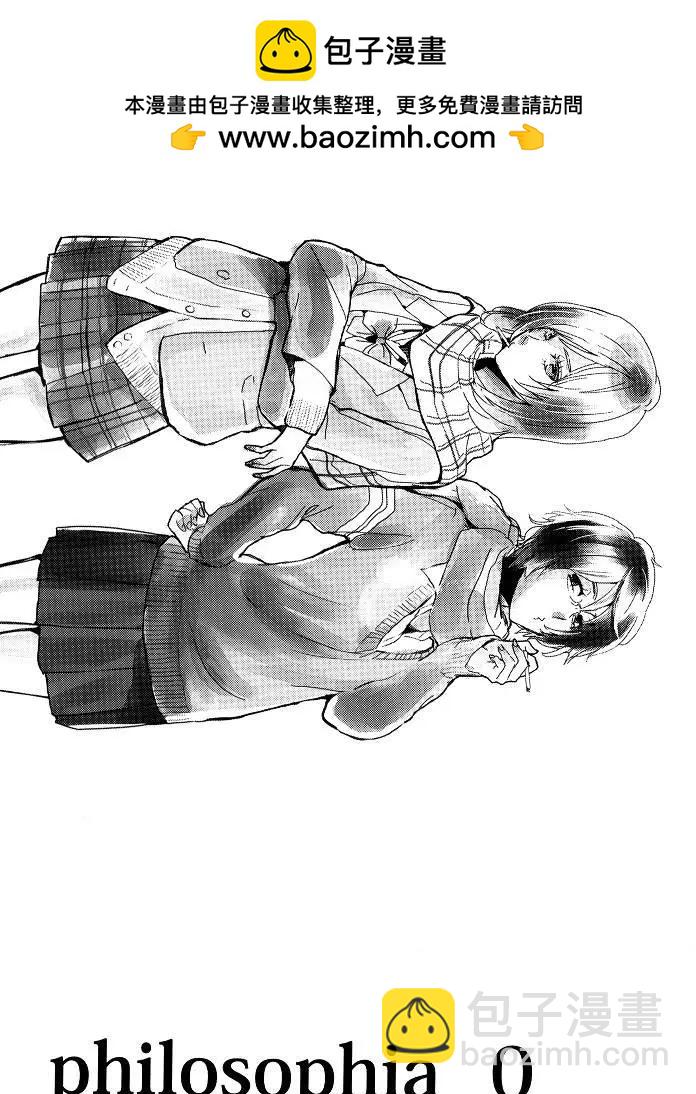 第00回1