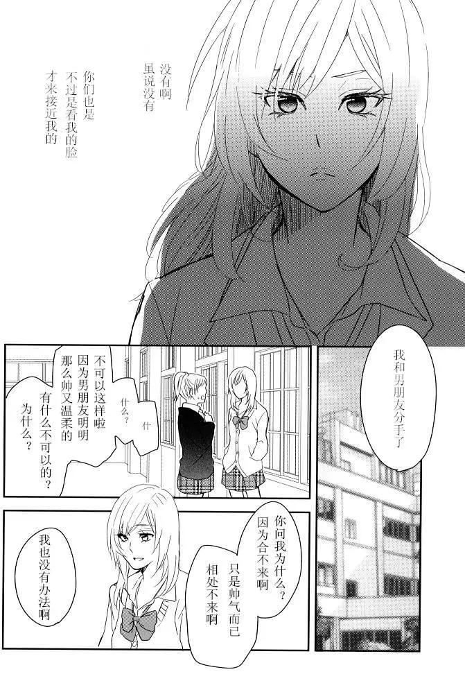 第00回14