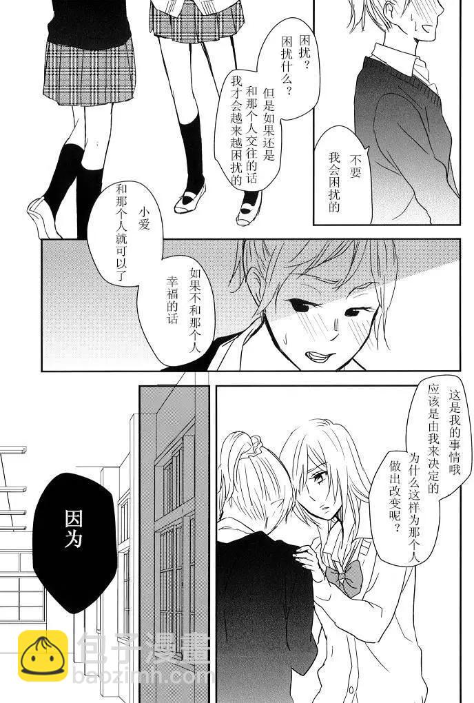 第00回15