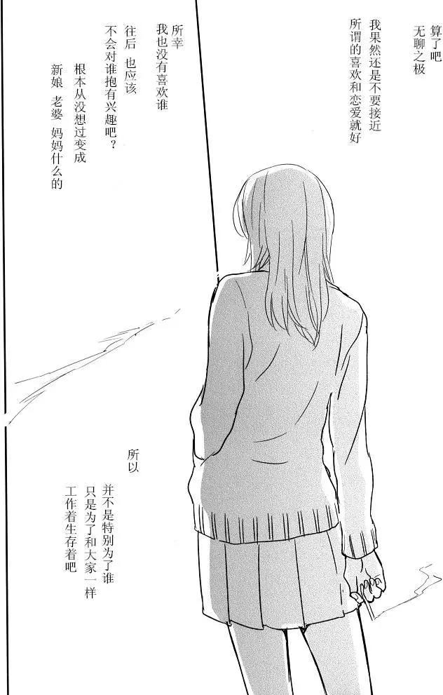 第00回18