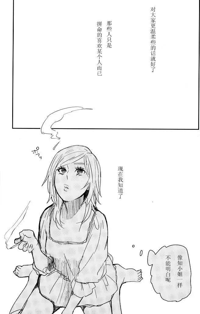 第00回20