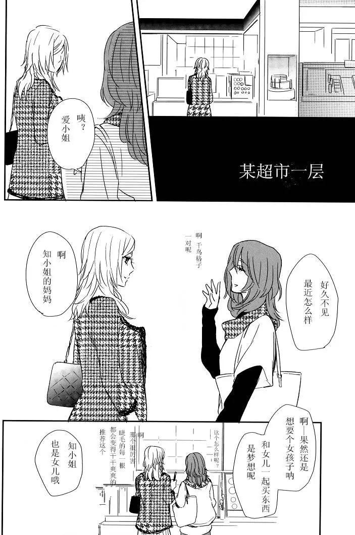 第00回22