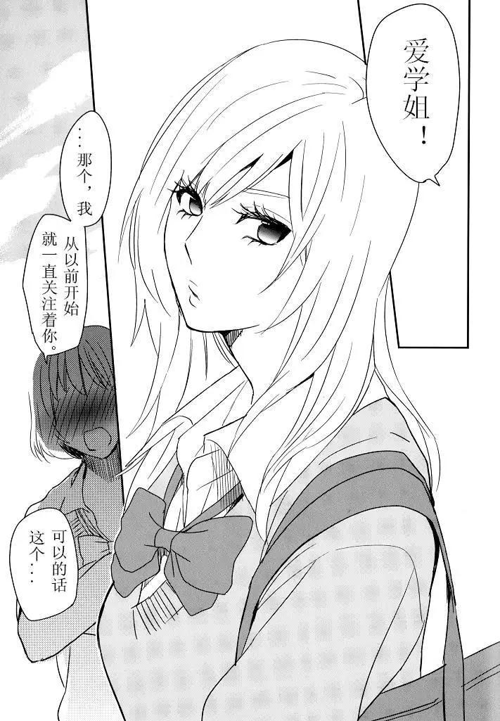 第00回5
