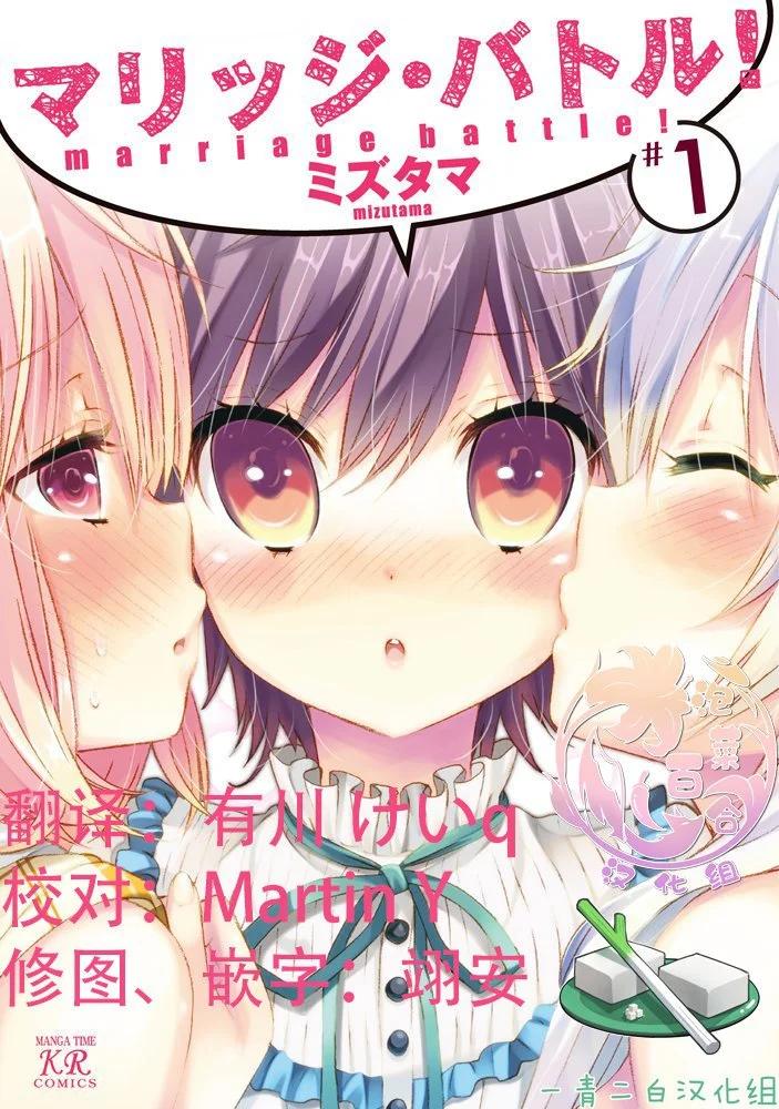 第04话0