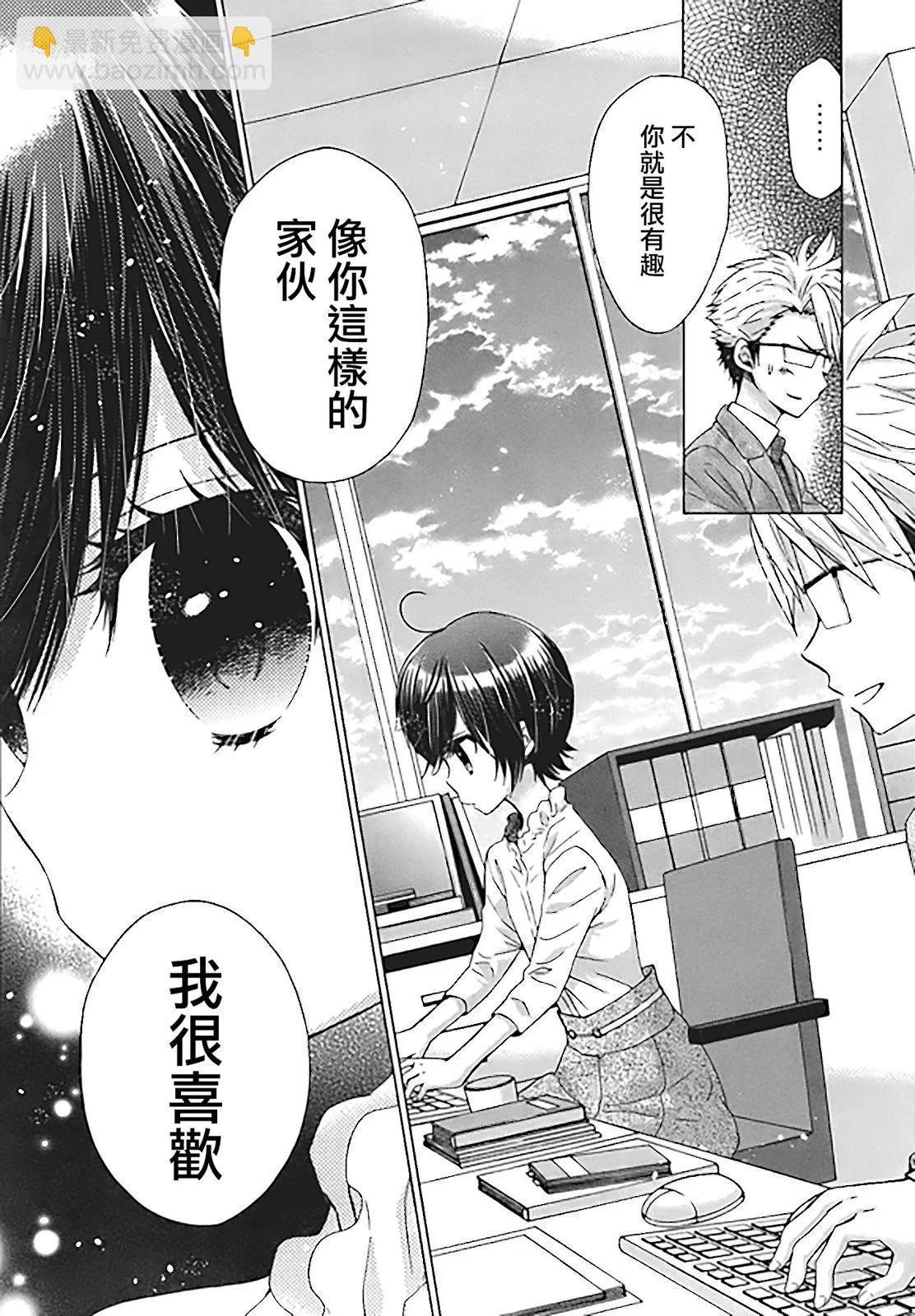 第04话19