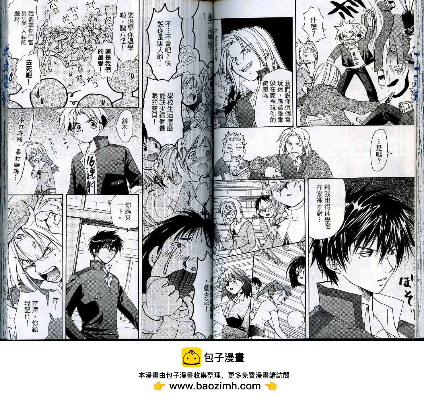 第01卷53