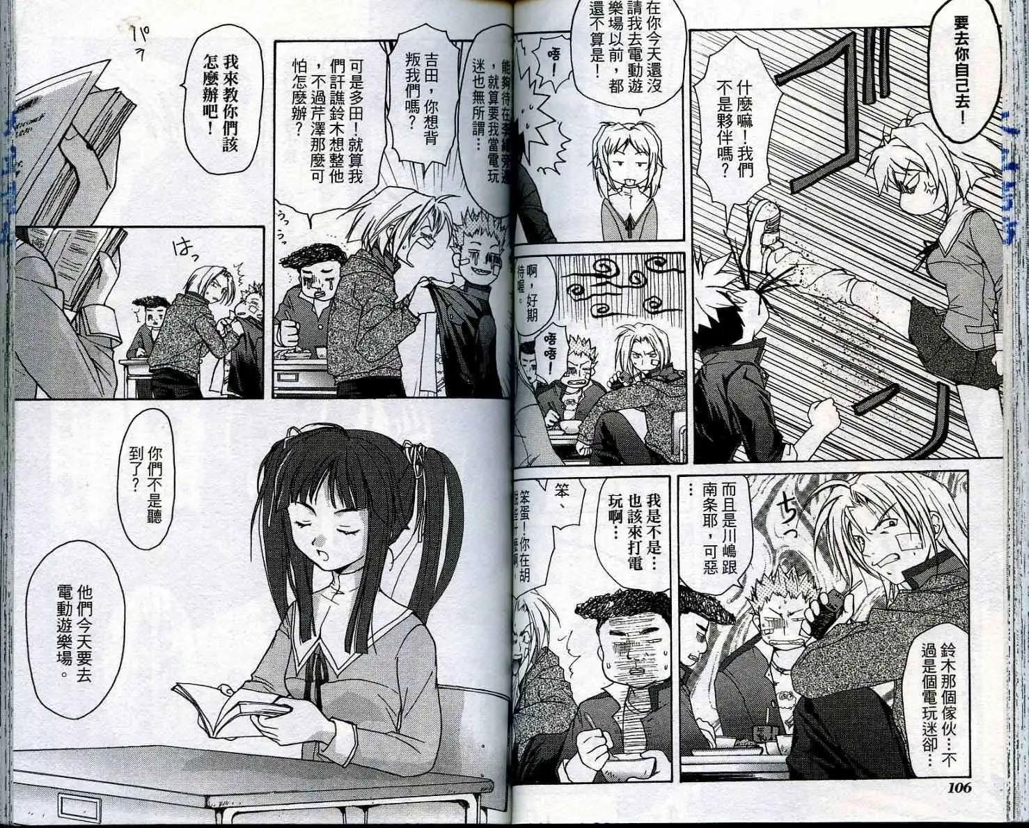 第01卷58