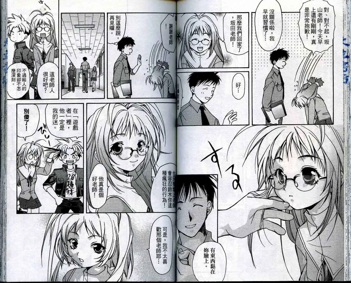 第01卷60