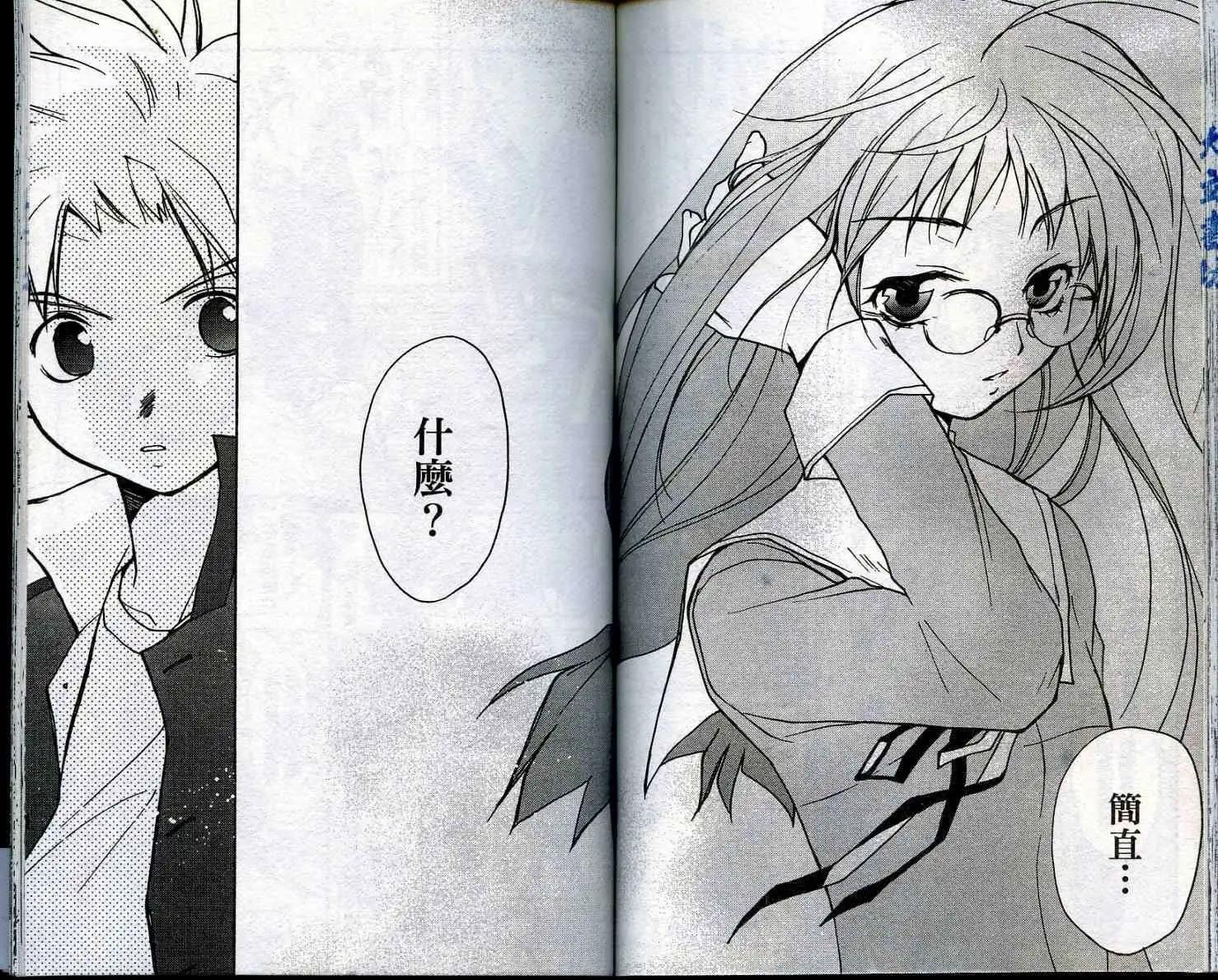 第01卷78