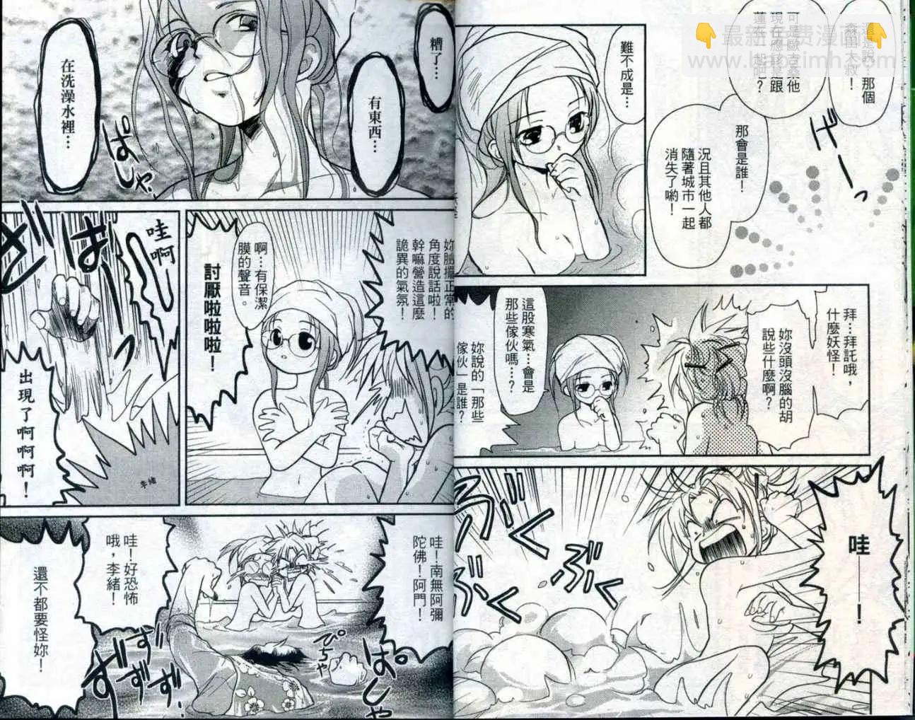 第03卷8